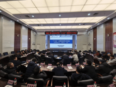 带领班子、各系所（核心）担任人、党支