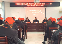 建立起立体化培育